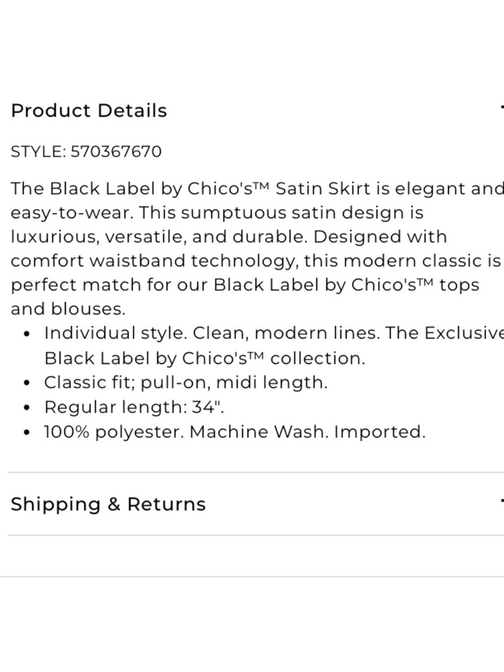 Black Label by Chico’s Champagne Satin A-Line Maxi Skirt Size 12 New - Picture 9 of 11